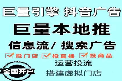 SEM竞价代运营：案例解读行业趋势
